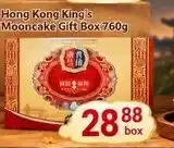 Nations Fresh Foods Hong Kong King's Mooncake Gift Box offer