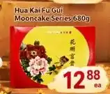 Nations Fresh Foods Hua Kai Fu Gui Mooncake Series offer