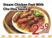 Nations Fresh Foods Steam Chicken Feet With Chu Hou Sauce offer