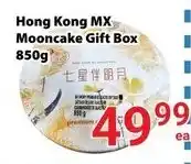 Nations Fresh Foods Hong Kong MX Mooncake Gift Box offer