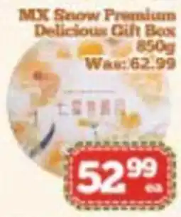 Nations Fresh Foods Mk snow premium delicious gift box offer