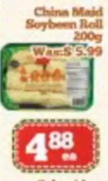 Nations Fresh Foods China Maid Soybeean Roll offer