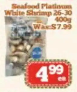Nations Fresh Foods Seafood Platinum White Shrimp offer