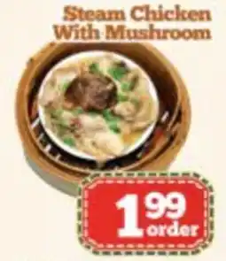 Nations Fresh Foods Steam Chicken With Mushroom offer