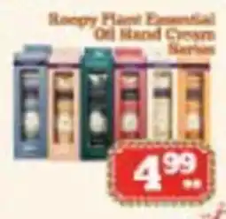 Nations Fresh Foods Roopy Plant Essential Oil Hand Cream Series offer