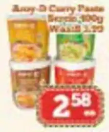 Nations Fresh Foods Avery-D Curry Paste offer