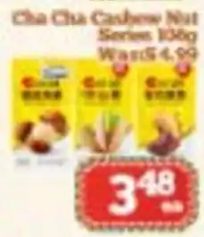 Nations Fresh Foods Cha Cha Cashew Nut offer