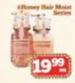 Nations Fresh Foods Shinny Hair Moist Series offer