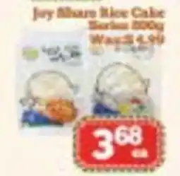 Nations Fresh Foods Joy Share Rice Cake offer
