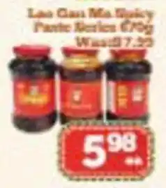 Nations Fresh Foods Lao Gan Ma Spicy Paste offer