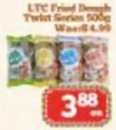 Nations Fresh Foods LTC Fried Dough Twist Series offer