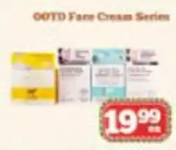 Nations Fresh Foods DOYD Face Cream Series offer
