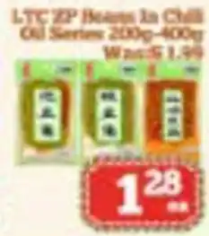 Nations Fresh Foods Ltc xp beans in chill oil offer