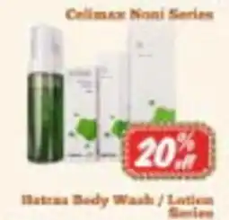 Nations Fresh Foods Colimax Noni Series offer
