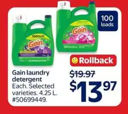 Walmart Gain Laundry Detergent offer