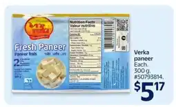 Walmart Verka Paneer offer