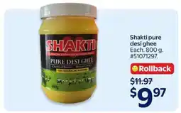 Walmart Shakti pure desi ghee offer