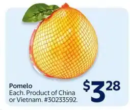 Walmart POMELO offer