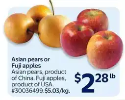 Walmart Asian pears or Fuji apples offer