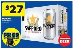 Real Canadian Liquorstore Sapporo Premium Beer offer