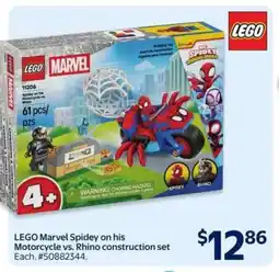 Walmart LEGO Marvel Spidey on his Motorcycle vs. Rhino construction set offer