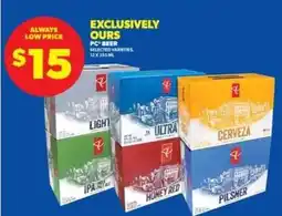 Real Canadian Liquorstore PC Beer offer