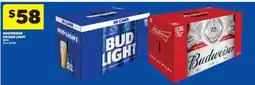 Real Canadian Liquorstore Budweiser or Bud Light offer