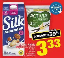 Super C Yogourt Activia offer