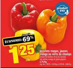 Super C Poivrons rouges, jaunes, orange ou verts de champs offer