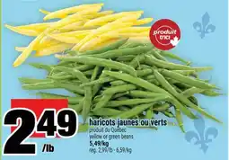 Super C haricots jaunes ou verts offer