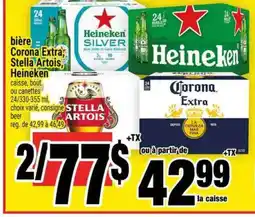 Super C bière Corona Extra, Stella Artois, Heineken offer