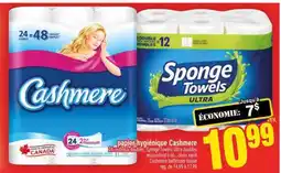 Super C PAPIER HYGIÉNIQUE CASHMERE offer