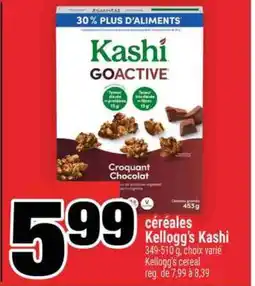 Super C céréales Kellogg's Kashi offer