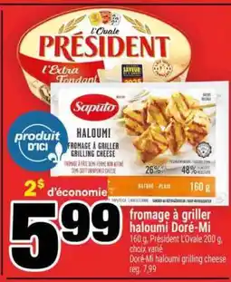 Super C fromage à griller haloumi Doré-Mi offer