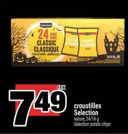 Super C CROUSTILLES SELECTION offer