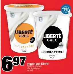 Super C YOGOURT GREC LIBERTÉ offer
