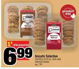 Super C BISCUITS SELECTION offer