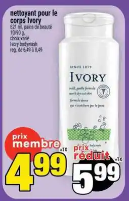 Super C nettoyant pour le corps Ivory offer
