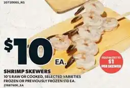 Loblaws Shrimp skewers offer