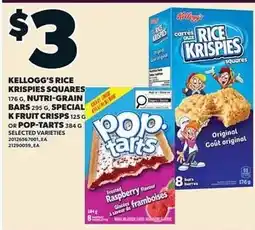 Loblaws Kellogg's rice krispies squares offer