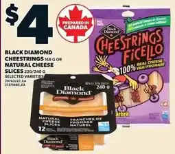 Loblaws Black Diamond cheestrings natural cheese slices offer