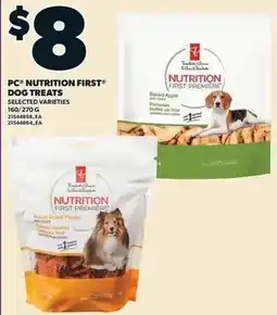 Loblaws pc nutrition first dog treats offer