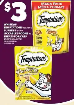 Loblaws Whiskas temptations offer