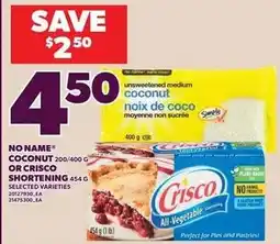 Loblaws No Name coconut shortening offer