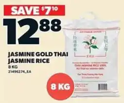 Loblaws Jasmine gold thai jasmine rice offer