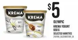 Loblaws Olympic krema yogurt offer