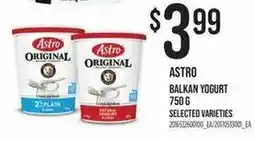 Loblaws Astro balkan yogurt offer