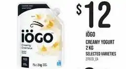 Loblaws iogo creamy yogurt offer