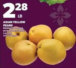 Loblaws Asian yellow pears offer