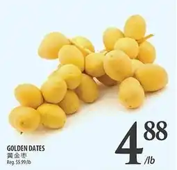 Al Premium Food Mart Golden Dates offer